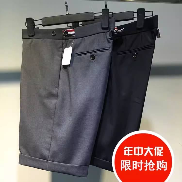 西装短裤夏季男tb织带欧美宽松thom西裤 GD同款商务休闲五分裤潮
