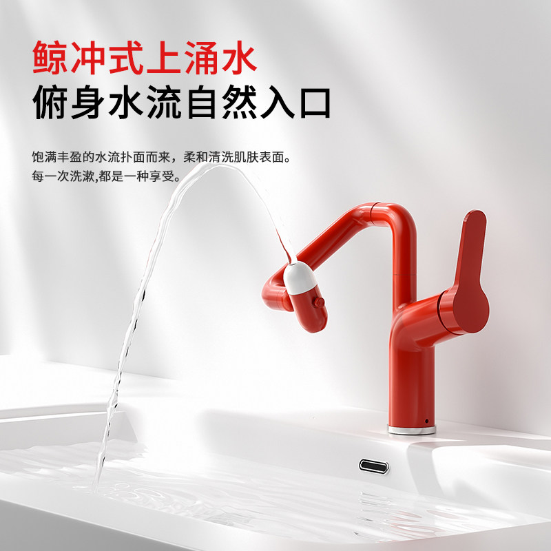 抽拉式面盆水龙头可升降旋转伸缩可洗头冷热洗手盆台盆龙头铜台面