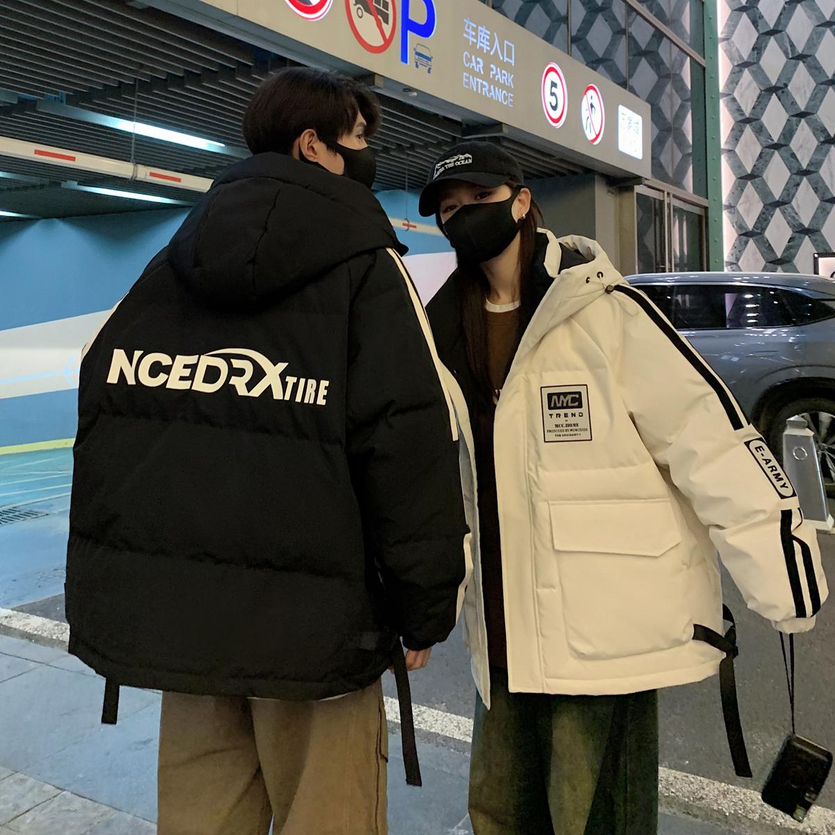 情侣羽绒服外套青少年加厚保暖冬装户外2416A-P258,男装羽绒服,星座503-3（原B356）