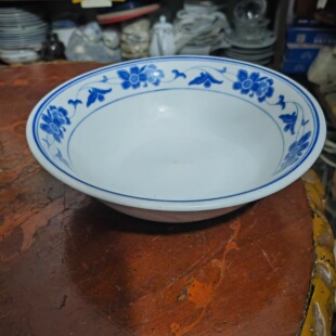 70年代群力釉下彩青花大汤碗缠枝花卉老瓷汤碗23.5cm怀旧老瓷器