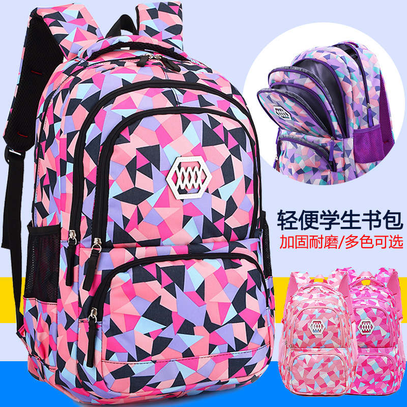 儿童旅行帆布双肩包小清新泼水