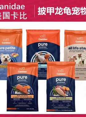 Canidae/卡比高蛋白狗粮