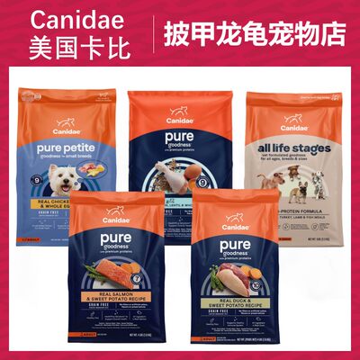 Canidae/卡比高蛋白狗粮