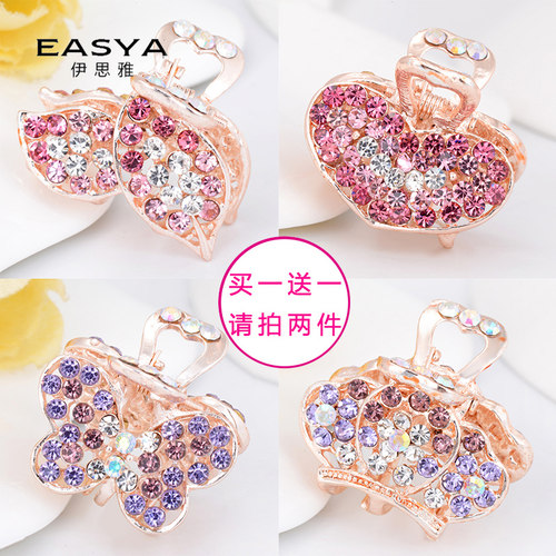 蝴蝶中号皇冠水钻百搭风刘海发卡