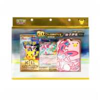 PTCG Pokemon 30th Anniversary Celebration Supplement Pack Simple Chinese Genuine collectible Card Collectible Card thumbnail 5