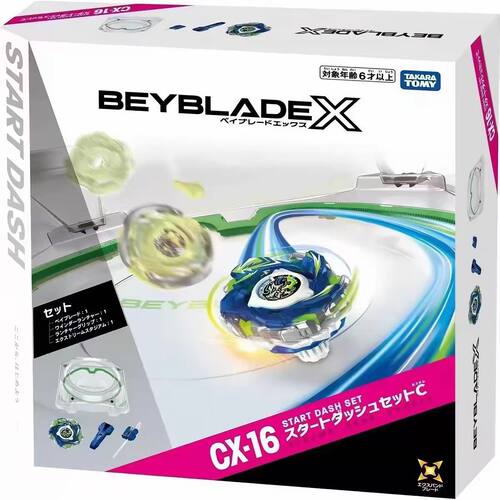 Takara Tomy 多美 Beyblade X 战斗陀螺 CX-16 对战套装 亚版