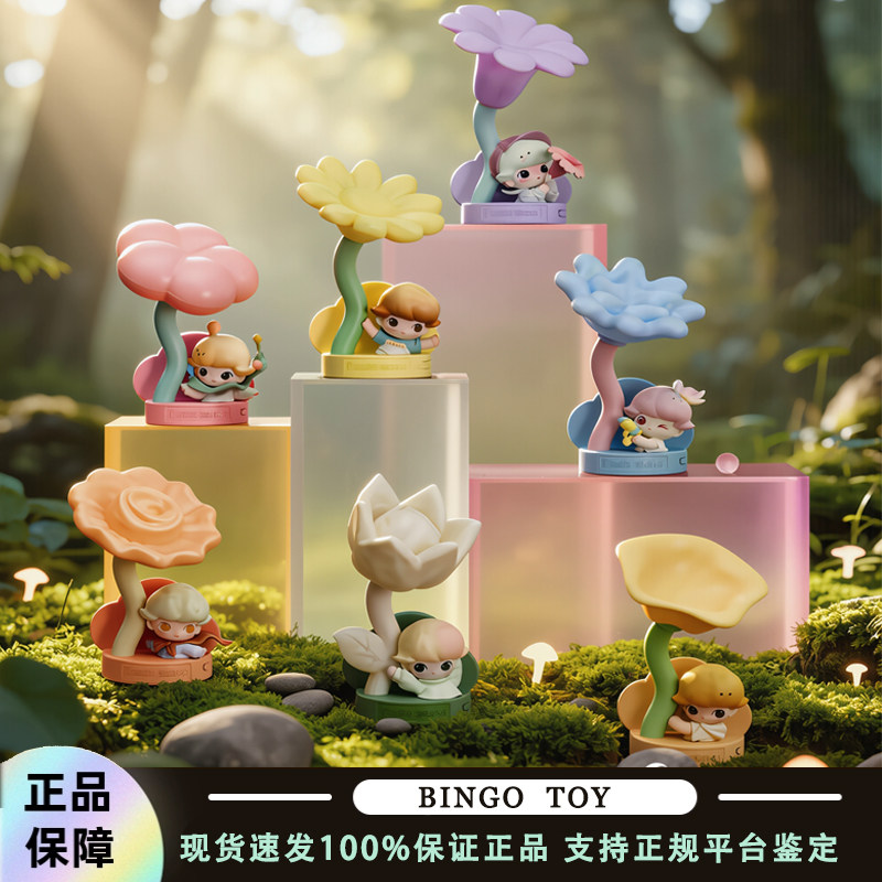 正品POPMART泡泡玛特DIMOO瞬间的奇遇系列-感应小夜灯盲盒周边图片