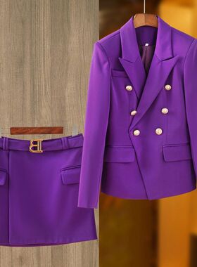 B扣新款双排深紫色半身裙扣时尚西装套装OL裙套西装长袖通勤外套