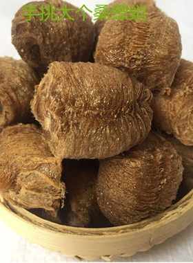 桑螵蛸中药材桑蛸螳螂子刀螂子250克175元  需要磨桑螵蛸粉请留