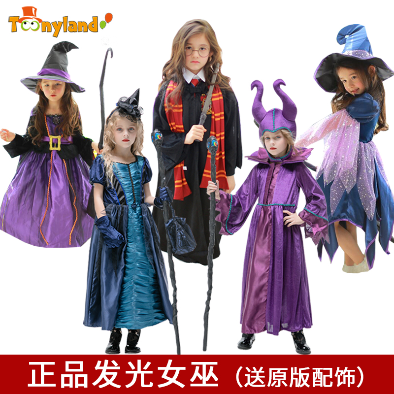 儿童演出服发光沉睡魔咒儿童