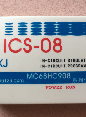 ICS08 FREESCALE(Motolora)单片机仿真编程器