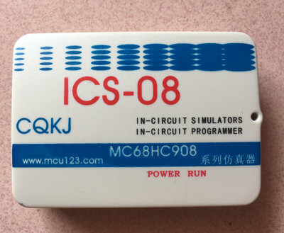ICS08 FREESCALE(Motolora)单片机仿真编程器
