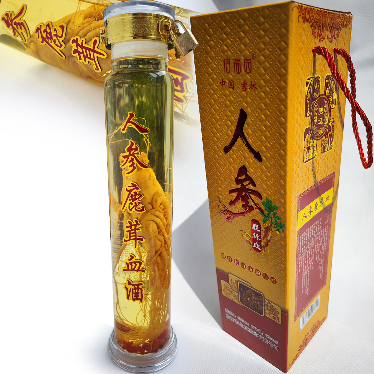 佰福园52度人参鹿茸血酒1000mI大瓶礼盒装长白山特产馈赠礼品酒
