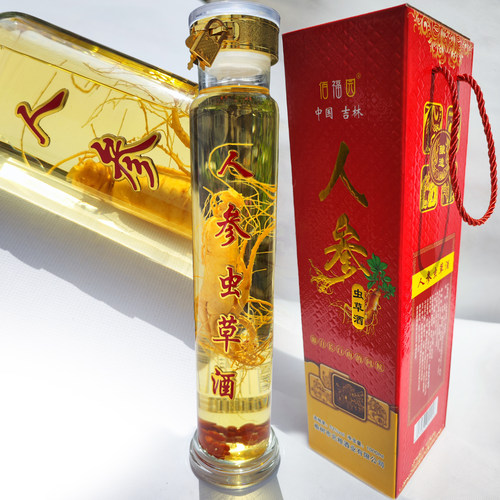 北粮酒业人参酒枸杞酒馈赠送礼