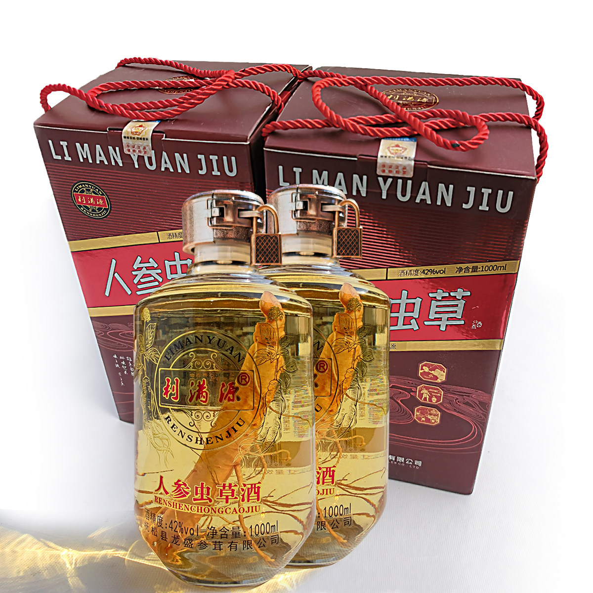 长白山人参虫草酒42度利满源茶杯大瓶礼品盒鹿鞭松茸枸杞酒
