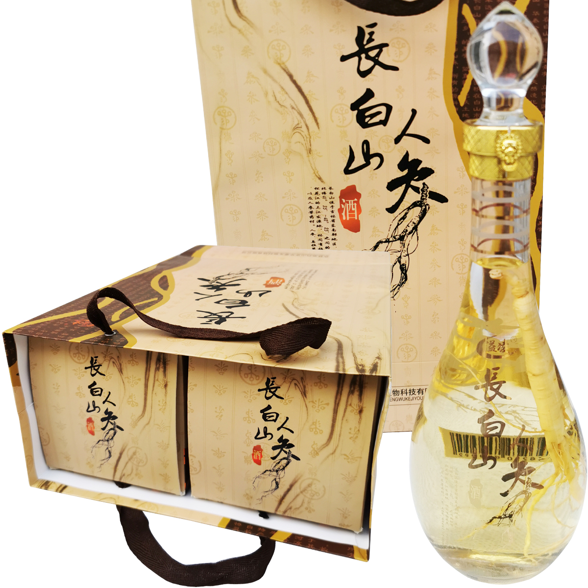 老华泰42度长白山人参酒1000ml装