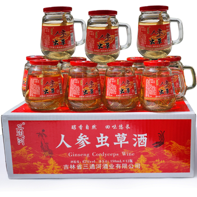 三通河人参虫草酒鹿鞭酒礼品箱装