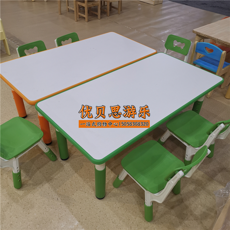 儿童学习桌培训班课桌家用写字桌椅套装组合小孩写作业桌子可升降