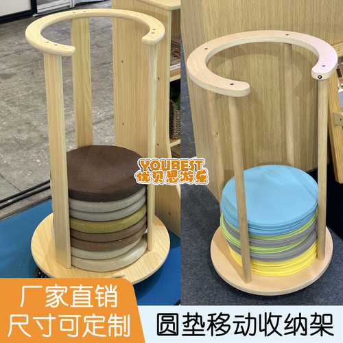 幼儿园带轮可移动软包坐垫收纳架