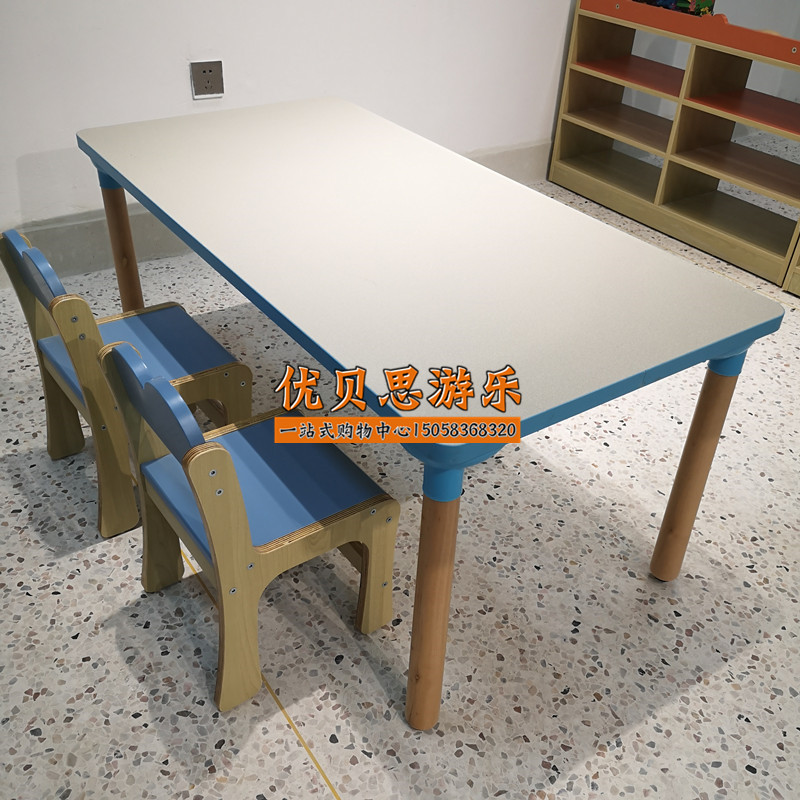 幼儿园早教儿童月亮造型桌椅三叶桌儿童桌学习长方桌培训班美术桌