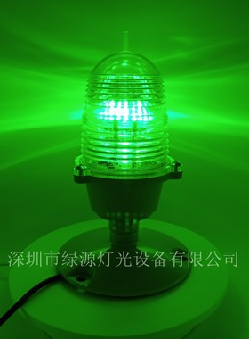 直升机坪绿色边灯起降坪导航灯进近灯机场灯光设备接地识别标志灯