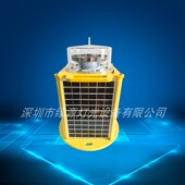 太阳能高光强A型航空障碍灯GPS自动光控同步闪移动便携航空灯LED