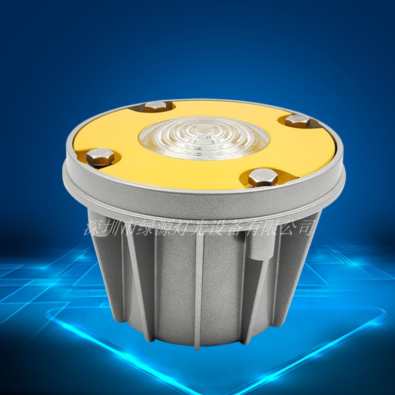 直升机场LED嵌入式灯瞄准点灯夜间飞行轨迹对正引导灯 停机坪边界