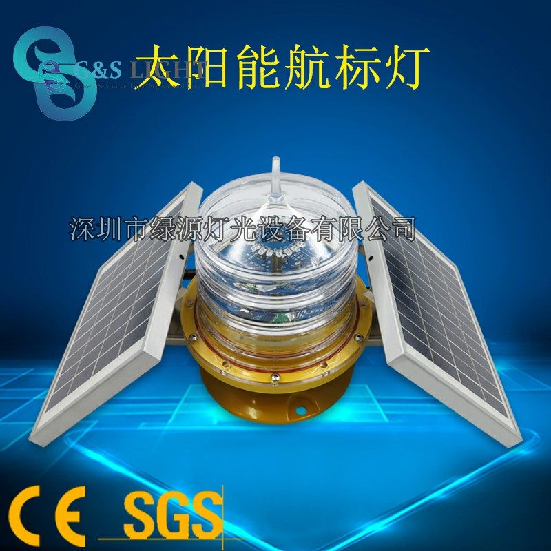 防雷电航道灯 航标闪光器 内河助航灯 浮标上的航标灯河道导航灯
