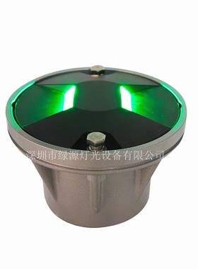 目视坡度跑道指示绿色光源滑行道嵌入式中线灯机场助航灯闪光夜间