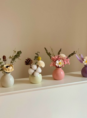 小干花居家装饰摆件莫兰迪陶瓷花瓶客厅电视柜花插北欧风摆饰花瓶