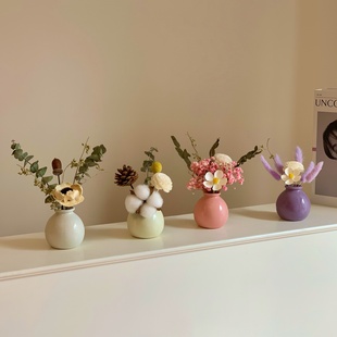 小干花居家装饰摆件莫兰迪陶瓷花瓶客厅电视柜花插北欧风摆饰花瓶