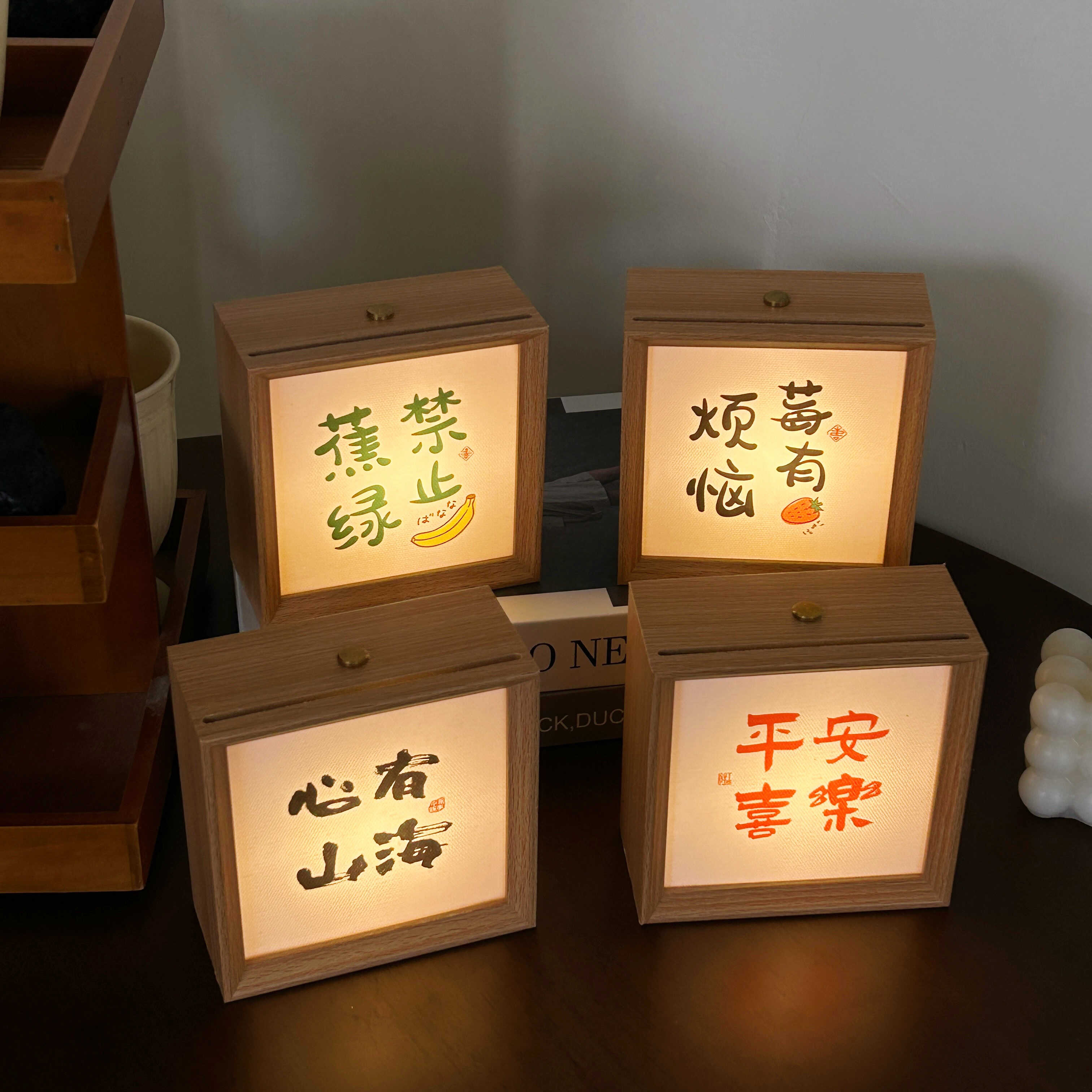 可定制小夜灯祝福语可爱文字相框