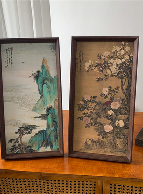 新中式玉堂富贵图装饰画相框摆台画复刻国画玄关客厅挂画桌面摆件