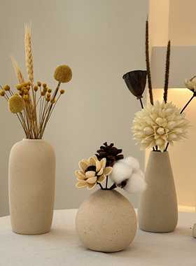 奶油风高级干花花束松果莲蓬真花天然风干客厅摆设家居装饰摆件