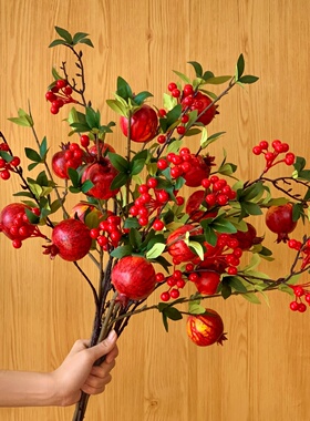 仿真花石榴花假花花束摆设柿子果