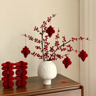 乔迁新居礼物冬青红果仿真花束装饰品摆件搬新家入宅之喜婚房布置