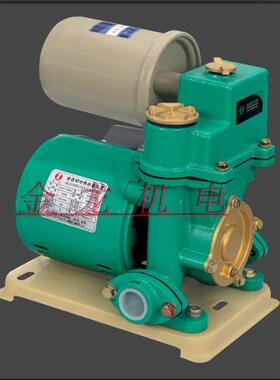 韩壹水泵750WHJY-750A550A冷热水全自动自吸家用增压泵抽水泵