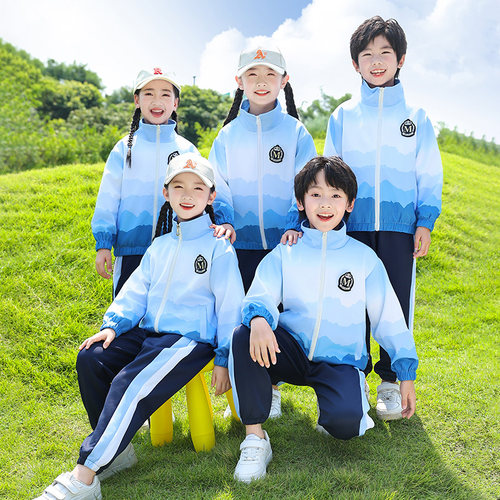 班服一年级小学生校服秋季幼儿园园服春秋款儿童运动会三件套装