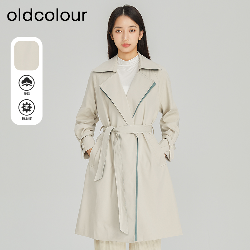 oldcolour欧珂【春】莱赛尔天丝大翻领经典风衣外套女中长款