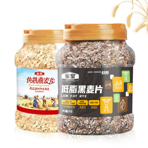 皇麦世家原味黑燕麦片早餐冲饮