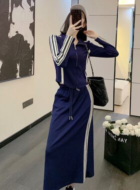 长袖拉链开衫显瘦高腰半身长裙女