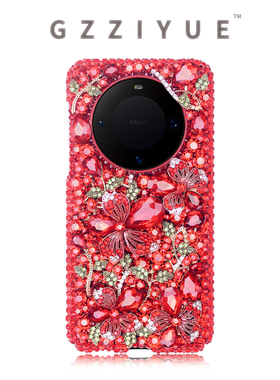 HP 适用于华为mate80RS/70RS红色水钻手机壳mate70/60pro定制小众