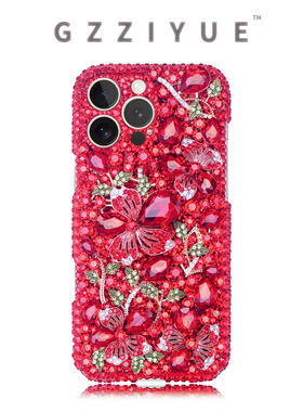 HP适用于苹果iPhone17/16/15Promax红色水钻手机壳创意定制重工壳