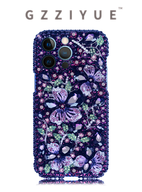 HP 适用于iPhone17/16/15/14promax水晶钻壳定制苹果原创紫色钻壳