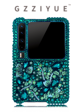 HP适用于华为puraX阔折叠绿色水钻手机壳PuraX原创定制小众重工