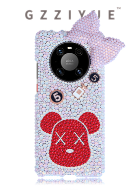 CY 适用于华为mate80/70/60pro创意水钻8Ors手机壳定制小众钻壳