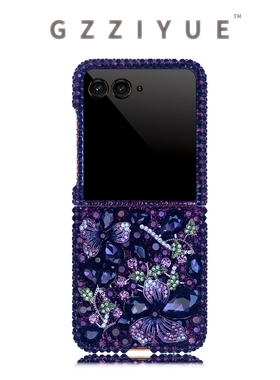 HP适用于摩托罗拉razr50ultra折叠屏紫色水钻手机壳定制原创重工