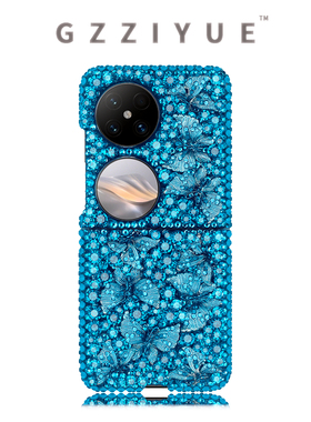BQ适用于华为P50pocketS/pocket2创意流苏蓝色水钻手机壳定制原创