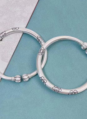 中国风女纯银南瓜梅花手镯