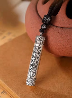 纯银金箍棒吊坠挂坠项链毛衣链